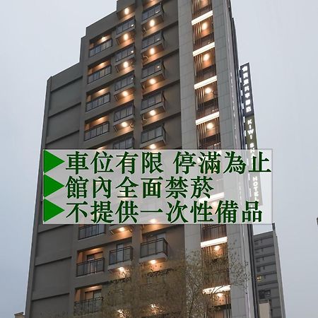 Kiwi Share Hotel Zhongli Luaran gambar