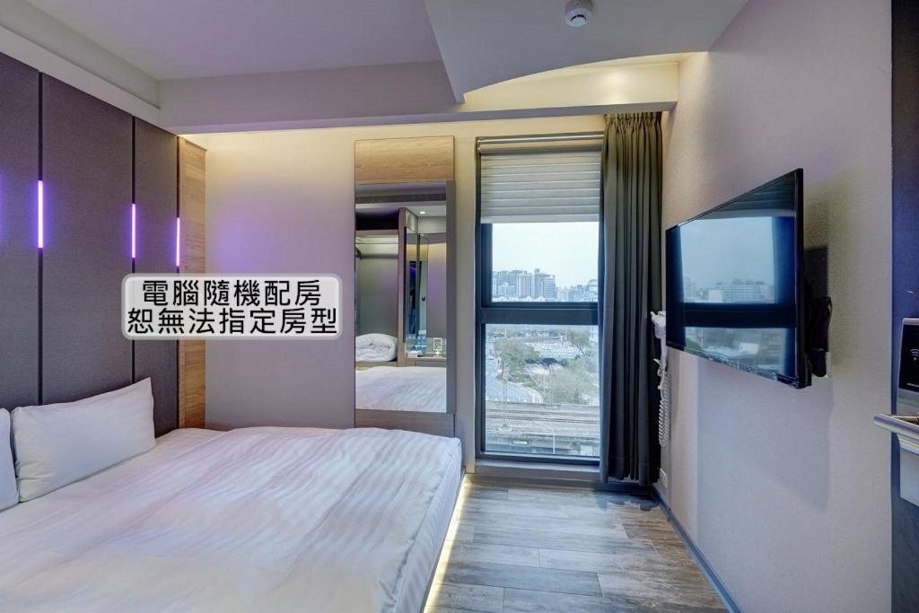 Kiwi Share Hotel Zhongli Luaran gambar