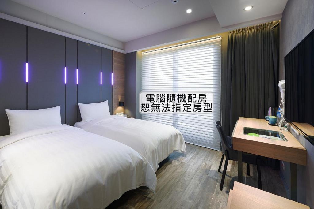 Kiwi Share Hotel Zhongli Luaran gambar