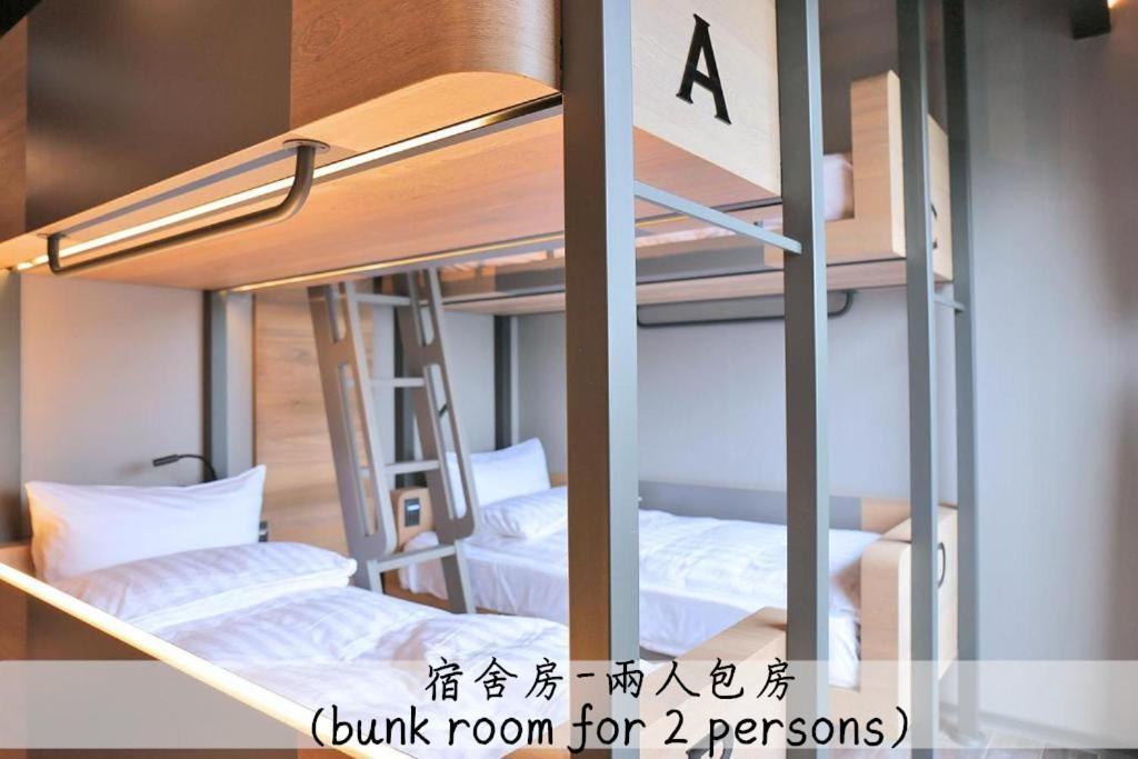 Kiwi Share Hotel Zhongli Luaran gambar