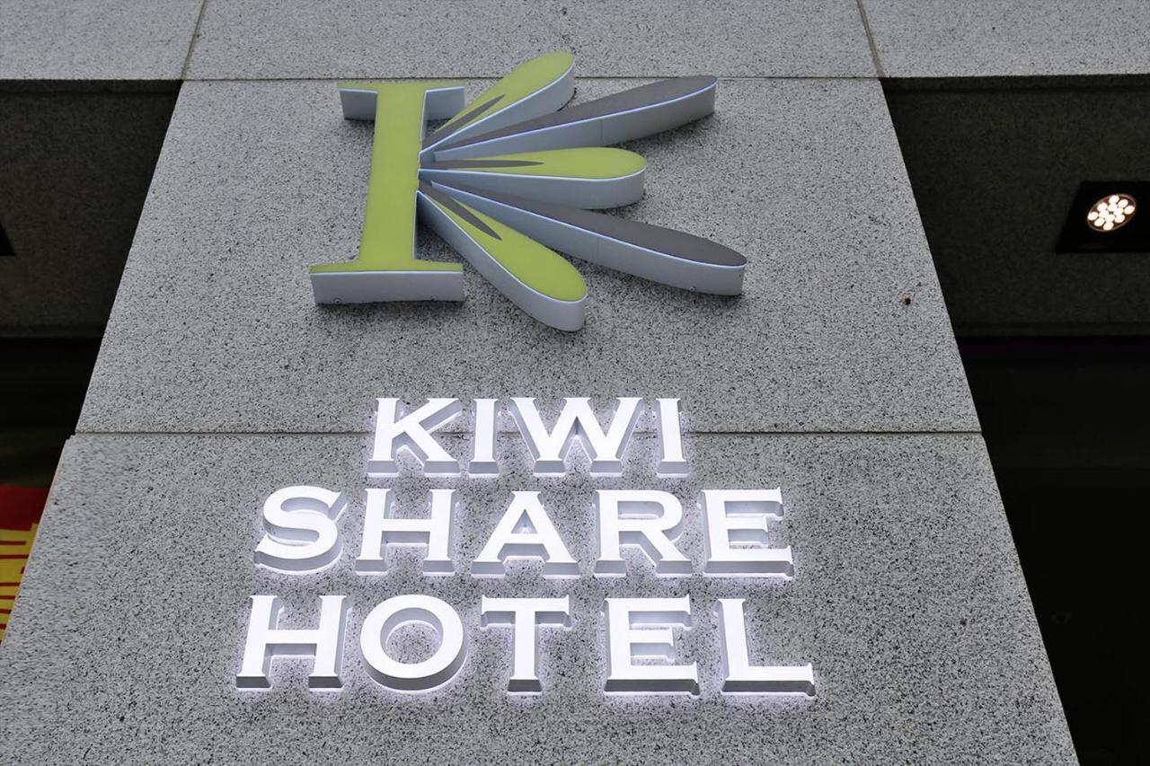 Kiwi Share Hotel Zhongli Luaran gambar